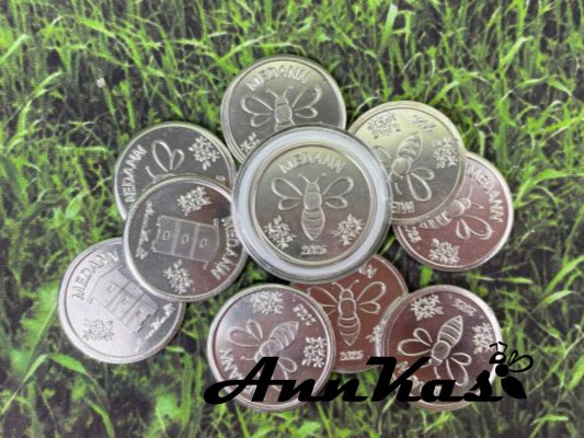 Mince včelí farmy AnnKas - podpora hospicu Ondrášek