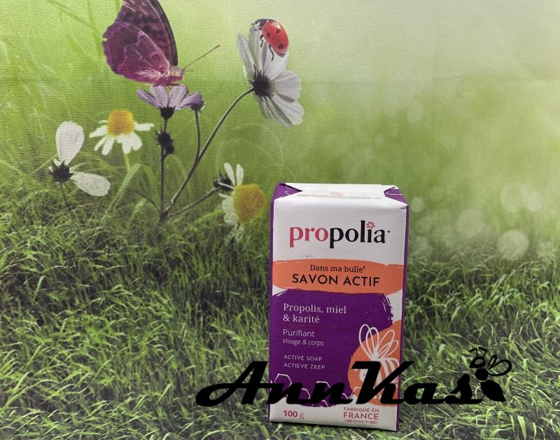 Mýdlo propolis, med, včelí vosk